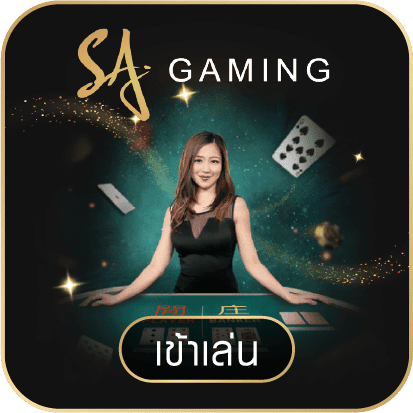 sa-gaming